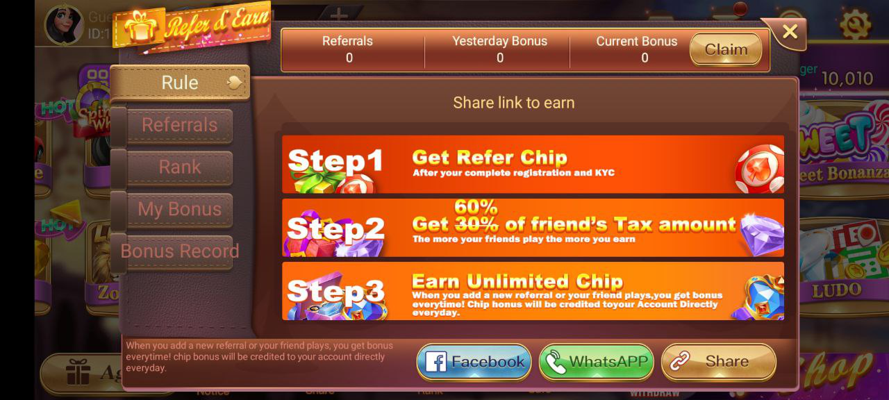 Screenshot image